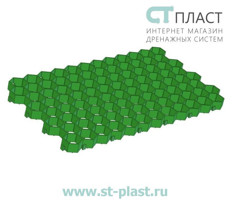 Газонная решетка Aquastok цвет зеленая