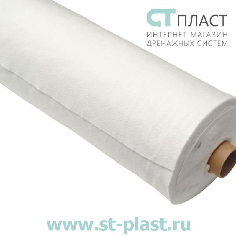 Геотекстиль Лавсан Гео плотность 200г/м2